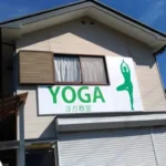 スタジオ外観