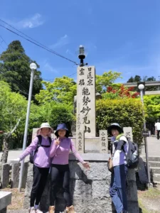 母と姉と妙見山に登山に行ったとき